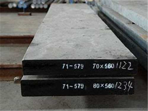 深圳*大模具鋼材批發價格