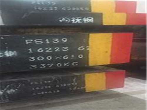 冷鐓不銹鋼用什么材料