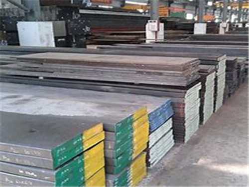 模具原材料價格，塑膠模具報價表