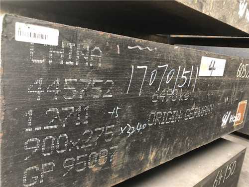 630不銹鋼時效變形