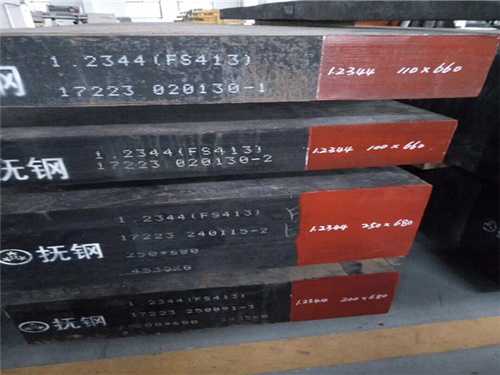 鋁合金拉伸模用什么材料好，鋁合金拉伸模具