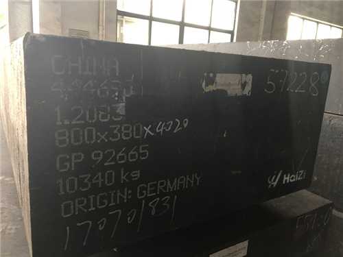 ts520拋光面拉傷