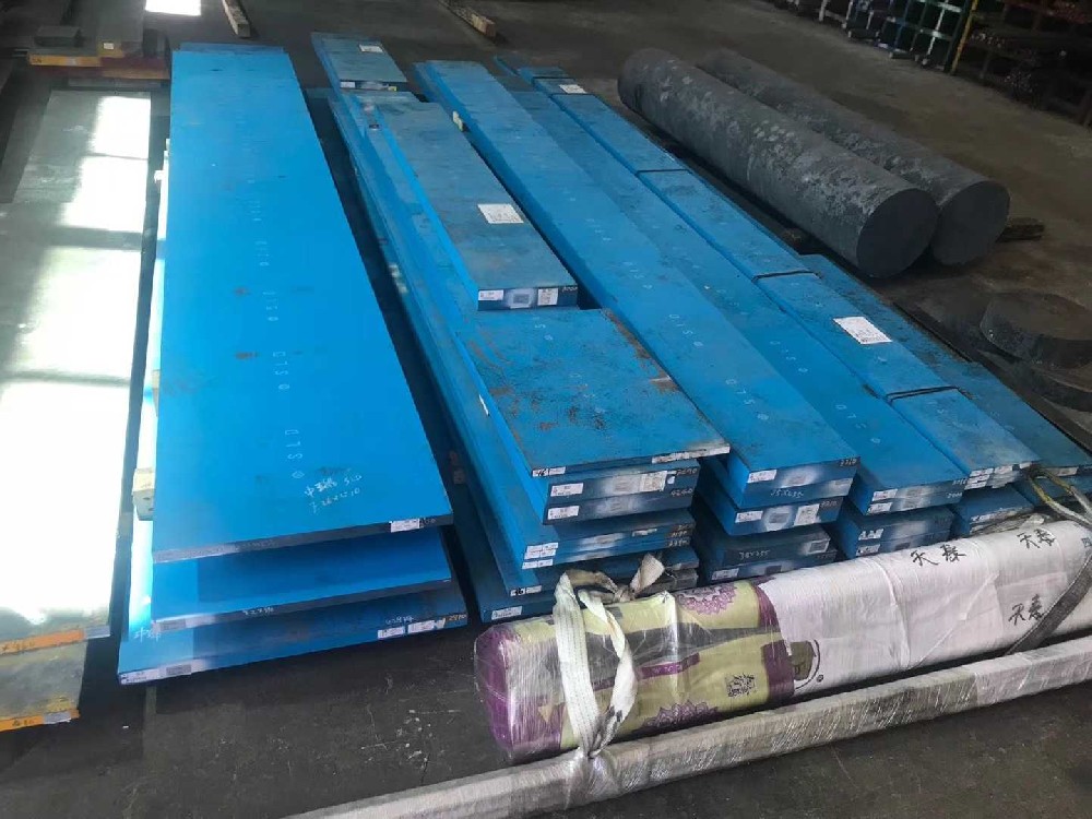 1.2344多少錢一公斤，ts380多少錢一公斤